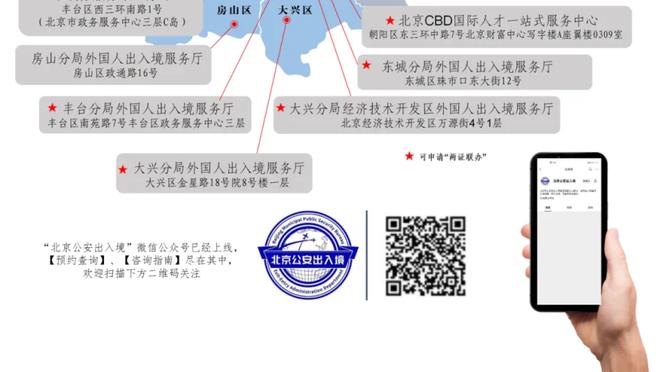 雷竞技在线登录页面截图0